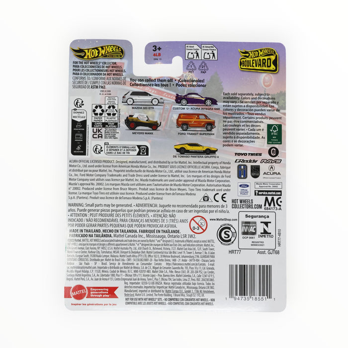 Hot Wheels Custom '01 Acura Integra GSR - Hot Wheels Boulevard (2024) #107