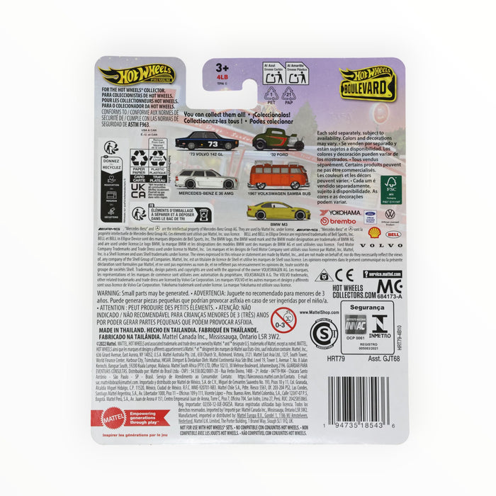 Hot Wheels '73 Volvo 142 GL - Hot Wheels Boulevard (2024) #111