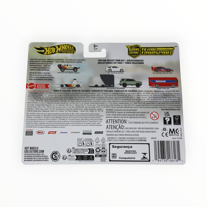 Hot Wheels '18 Toyota 4Runner / Open Trailer / '89 Toyota Supra - Car Culture: Team Transport (2025) #72