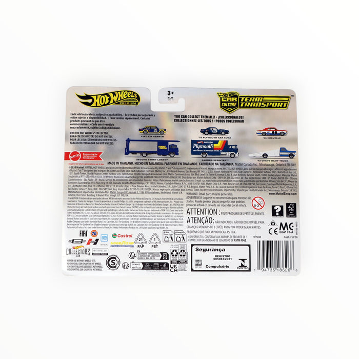 Hot Wheels '70 Plymouth AAR Cuda / Sakura Sprinter - Car Culture: Team Transport (2024) #63