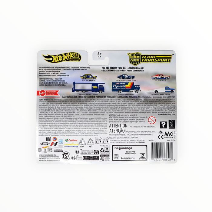Hot Wheels '66 Chevelle / '72 Chevy Ramp Truck - Car Culture: Team Transport (2024) #64