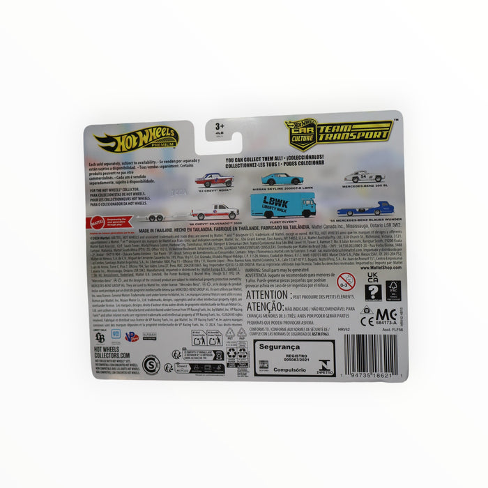 Hot Wheels '63 Chevy Nova / HW Rally Trailer / '88 Chevy Silverado 3500 - Car Culture: Team Transport (2024) #71