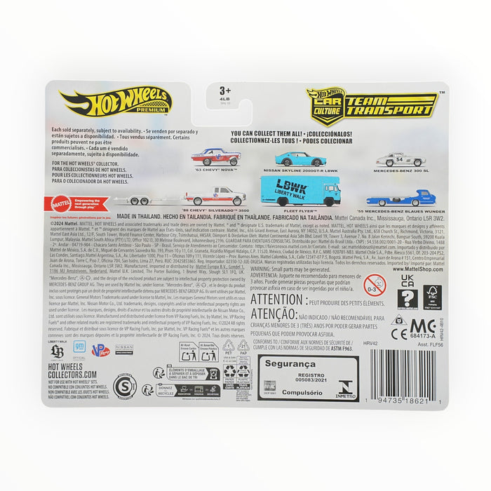 Hot Wheels '63 Chevy Nova / HW Rally Trailer / '88 Chevy Silverado 3500 - Car Culture: Team Transport (2024) #71
