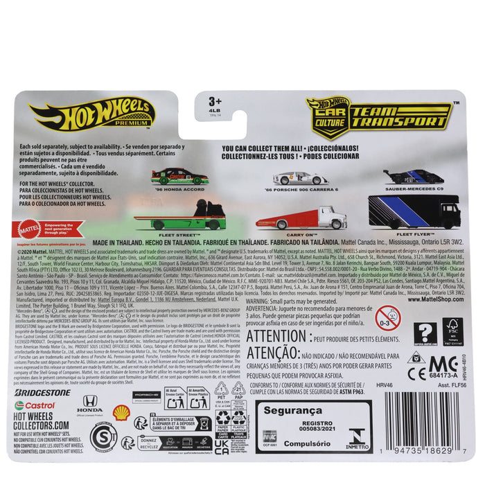 Hot Wheels '96 Honda Accord / Fleet Street - Car Culture: Team Transport (2024) #65