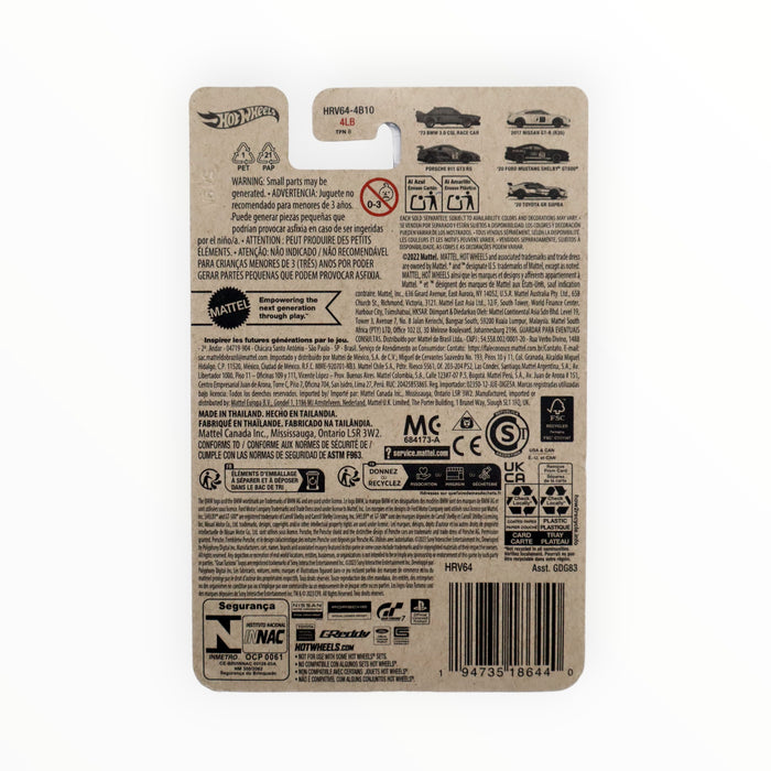 Hot Wheels 2017 Nissan GT-R (R35) - Gran Turismo (2024) 2/5