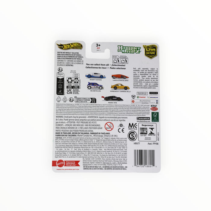 Hot Wheels Lancia Stratos Zero - Car Culture (2025)