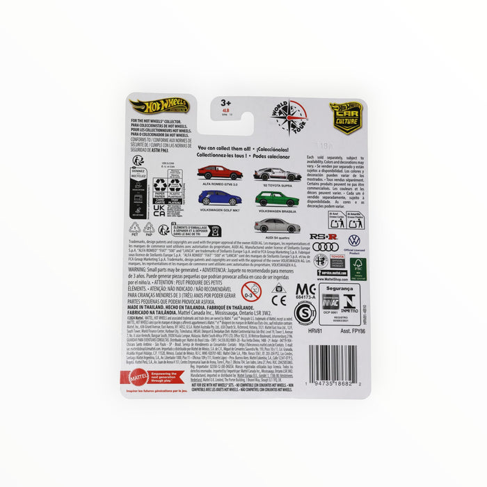 Hot Wheels Audi S4 quattro - Car Culture (2024)