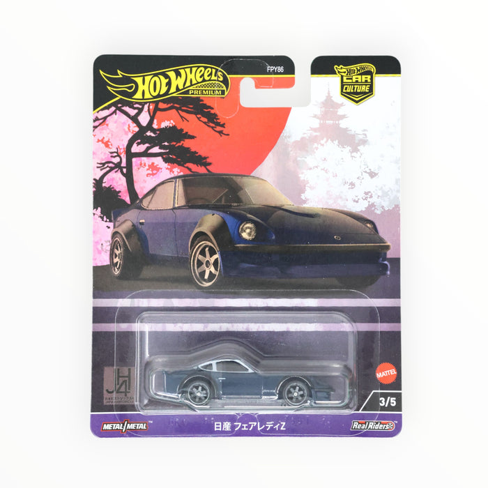 Hot Wheels Nissan Fairlady Z - Car Culture (2024)