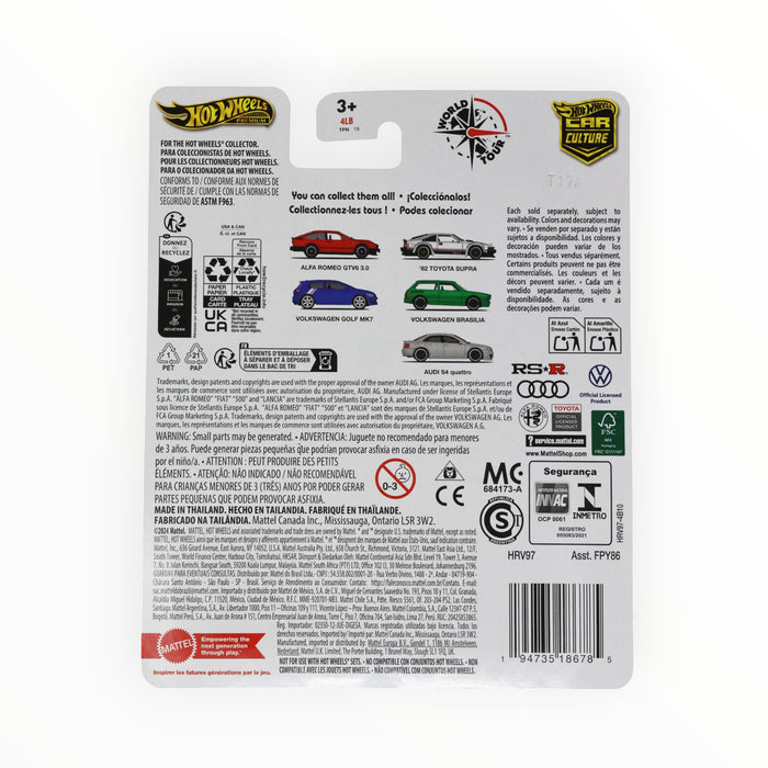 Hot Wheels '82 Toyota Supra - Car Culture (2024)