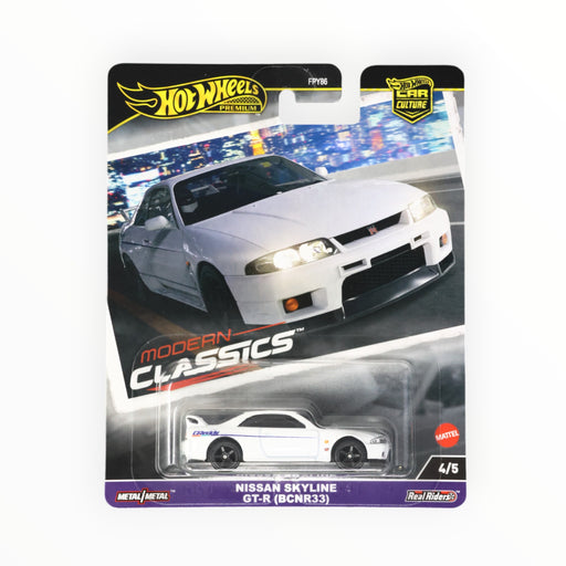 Hot Wheels Nissan Skyline GT-R (BNR34) (Godzilla) Pop Culture (2026)