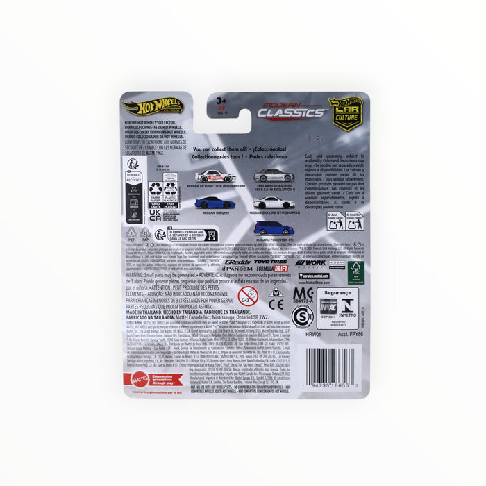 Hot Wheels Nissan Skyline GT-R (R32) Pandem (Chase) Car Culture (2024)