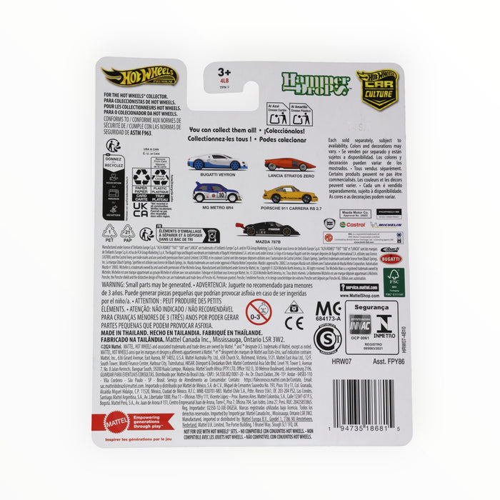 Hot Wheels Porsche 911 Carrera RS 2.7 - Car Culture (2025)