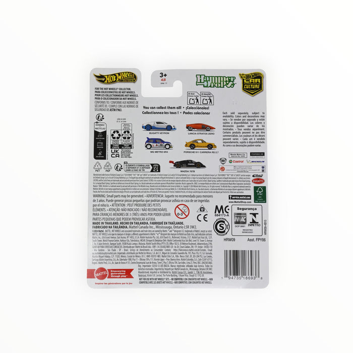 Hot Wheels MG Metro 6R4 - Car Culture (2025)