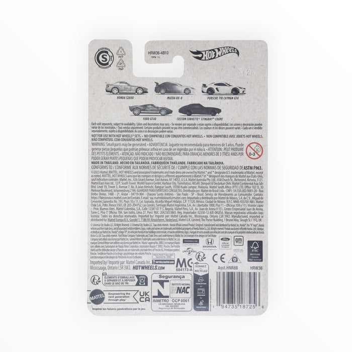 Hot Wheels Honda S2000 (2 Fast 2 Furious) Fast & Furious (2024)