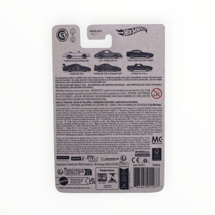 Hot Wheels 1989 Porsche 944 Turbo - Porsche (2024) 3/6