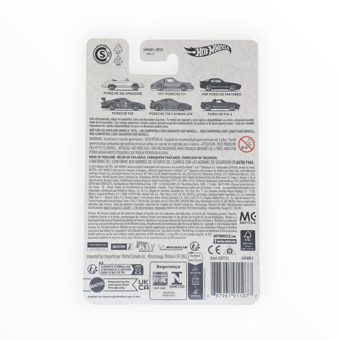 Hot Wheels Porsche 914-6 - Porsche (2024) 6/6