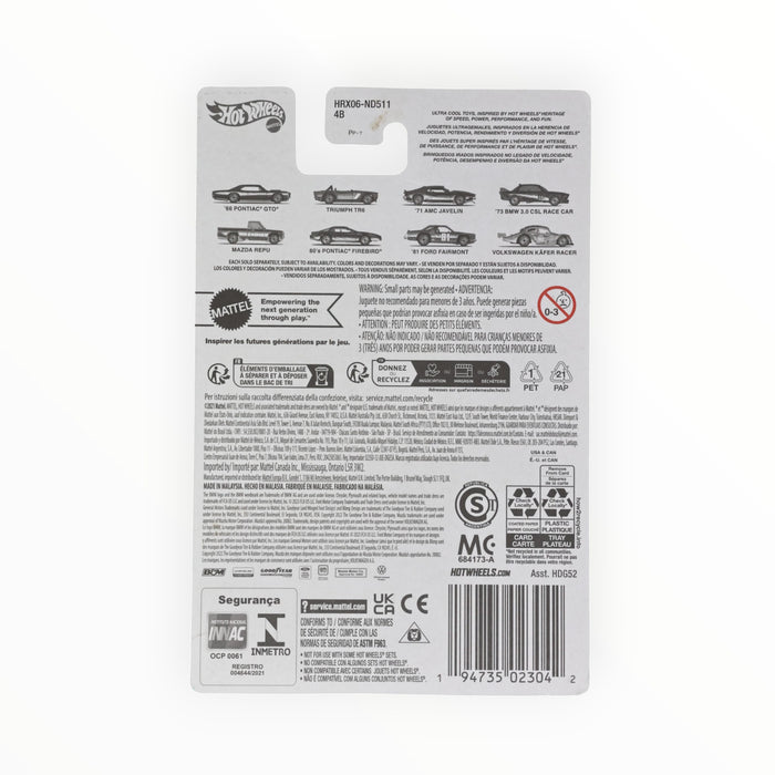 Hot Wheels '81 Ford Fairmont - Ultra Hots (2024) 7/8