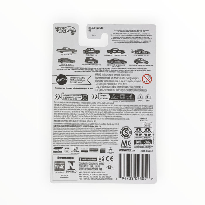 Hot Wheels '71 Datsun 510 - Ultra Hots (2024) 2/8