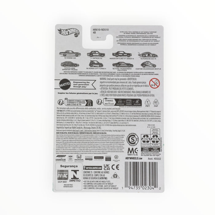 Hot Wheels Nissan Skyline H/T 2000GT-X - Ultra Hots (2024) 3/8