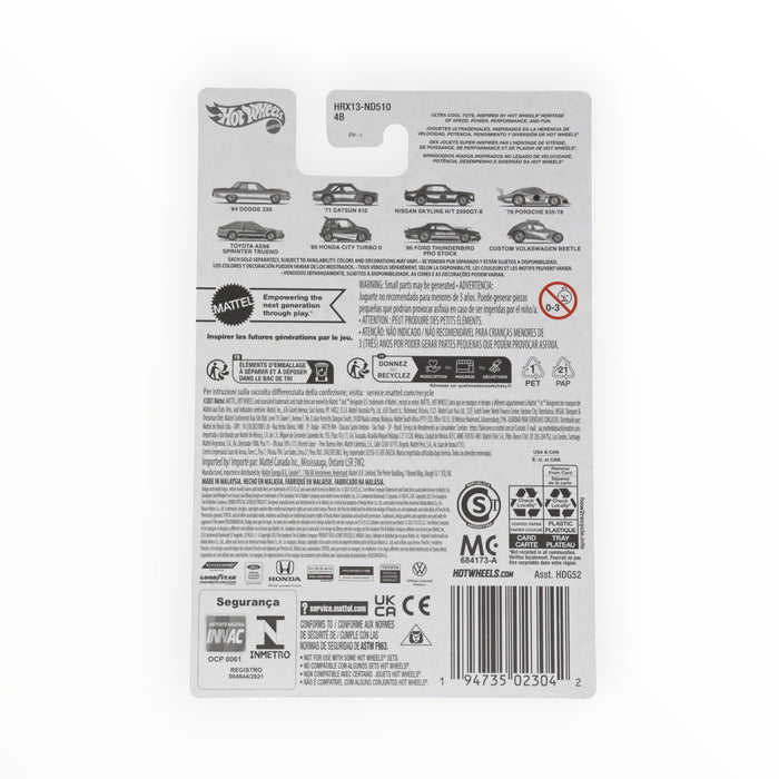 Hot Wheels '85 Honda City Turbo II - Ultra Hots (2024) 6/8