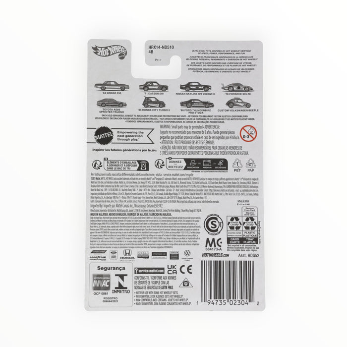 Hot Wheels '86 Ford Thunderbird Pro Stock - Ultra Hots (2024) 7/8