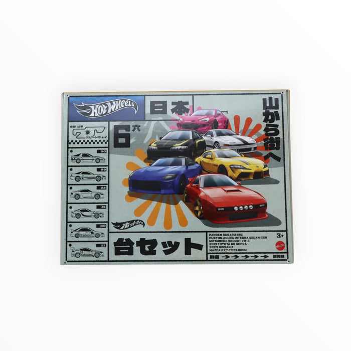 Hot Wheels Japanese Car Culture - 6-Packs (2024)