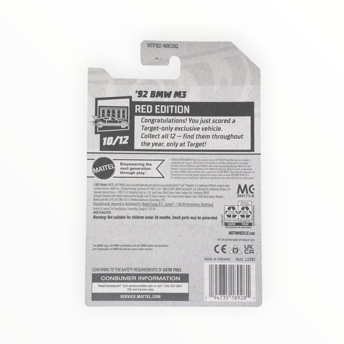 Hot Wheels '92 BMW M3 (Red Edition) Mainline (2024) 195/250