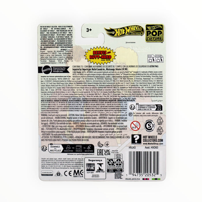 Hot Wheels '77 Packin' Pacer (Beavis and Butt-Head) Pop Culture (2024)