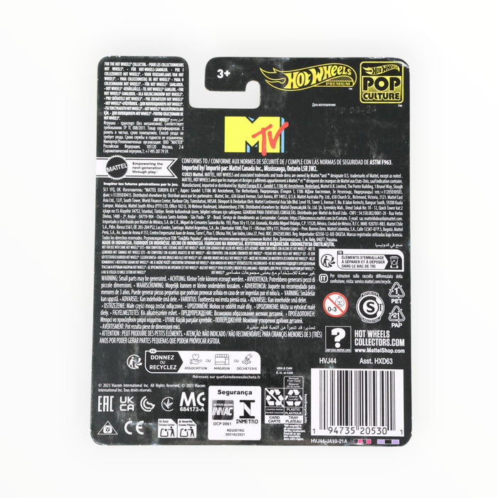 Hot Wheels Dairy Delivery (MTV) Pop Culture (2024)