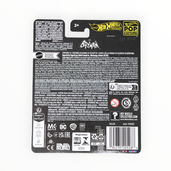 Hot Wheels 1985 Chevy Astro Van (Batman) Pop Culture (2024)