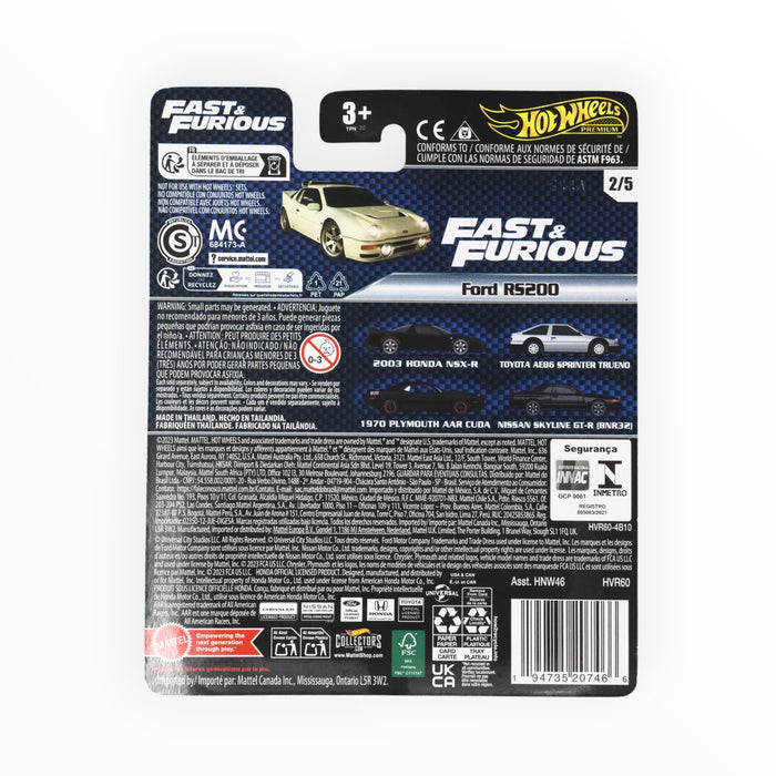 Hot Wheels Ford RS200 - Fast & Furious Premium (2024) 2/5