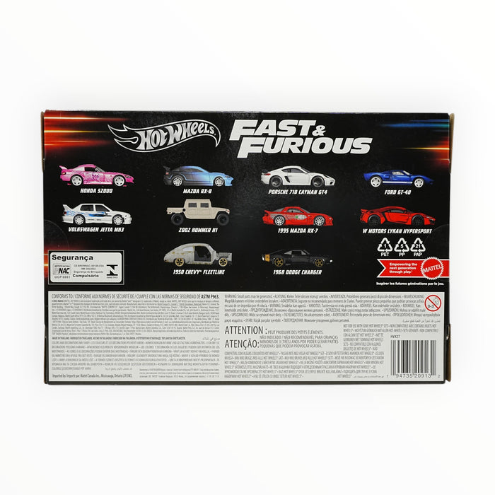 Hot Wheels Fast & Furious 10-Pack - Special Edition (2024)
