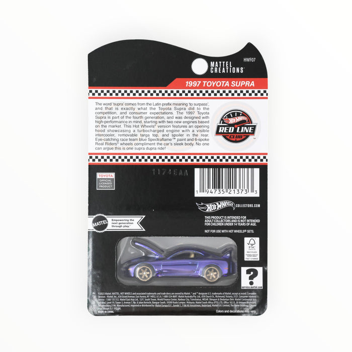 Hot Wheels 1997 Toyota Supra - RLC (2024)