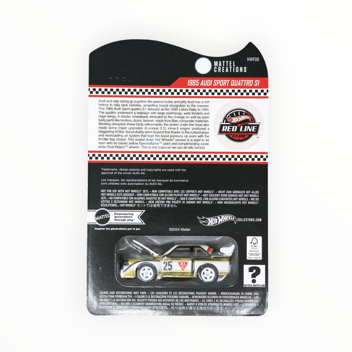 Hot Wheels 1985 Audi Sport quattro S1 - RLC (2025)