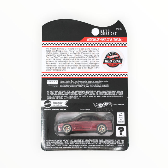 Hot Wheels Nissan Skyline GT-R (BNR34) - RLC (2024)
