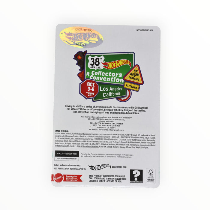 Hot Wheels Porsche 959 - Collectors Convention (2024)