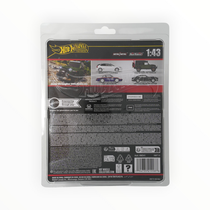 Hot Wheels Jeep Wrangler 392 Rubicon - Premium 1:43 (2025) #25