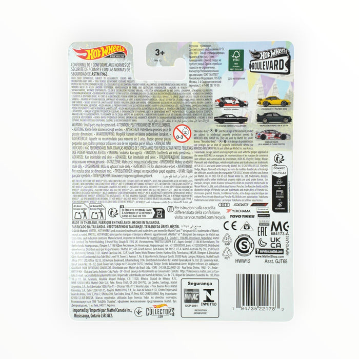 Hot Wheels Mercedes-Benz 190 E 2.5-16 - Boulevard (2023) #84