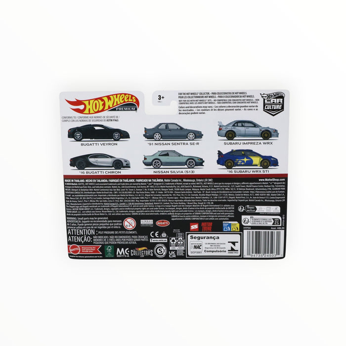 Hot Wheels '91 Nissan Sentra SE-R / Nissan Silvia (S13) - Car Culture 2-Packs (2023)
