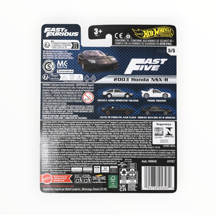 Hot Wheels 2003 Honda NSX-R - Fast & Furious Premium (2024) 5/5