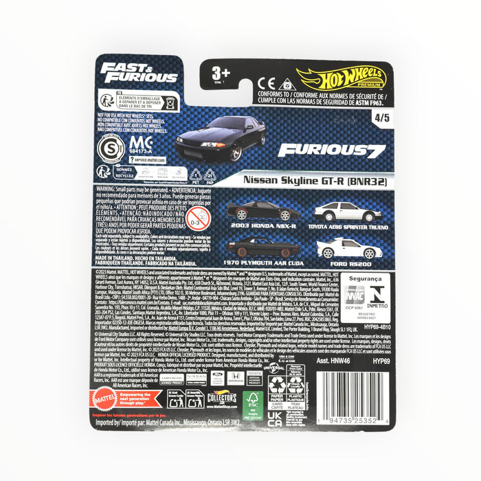 Hot Wheels Nissan Skyline GT-R (BNR32) - Fast & Furious Premium (2024) 4/5
