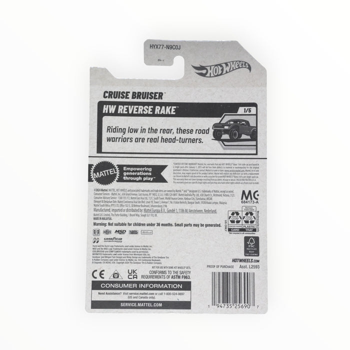 Hot Wheels Cruise Bruiser - Mainline (2025) 91/250