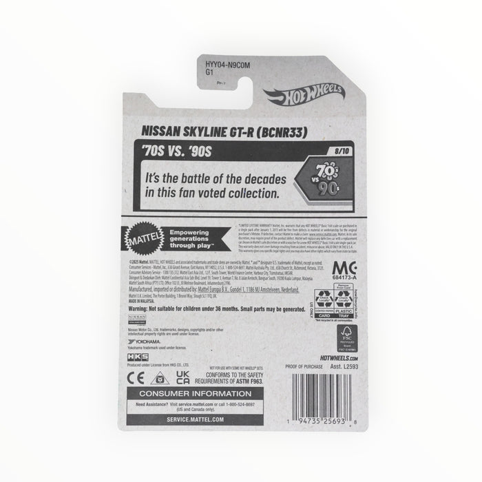 Hot Wheels Nissan Skyline GT-R (BCNR33) - Mainline (2025) 144/250