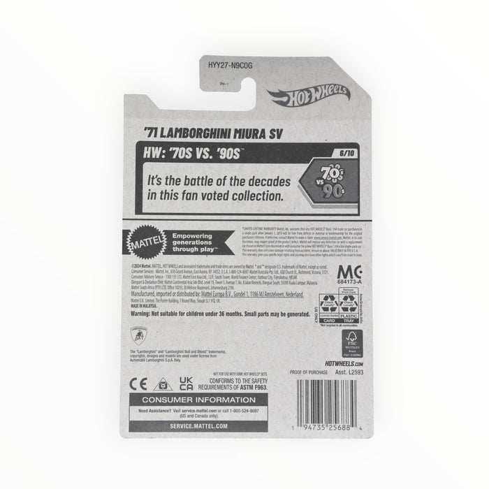 Hot Wheels '71 Lamborghini Miura SV - Mainline (2025) 78/250