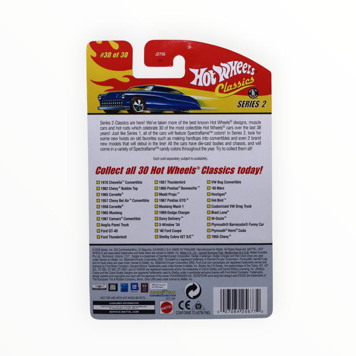 Hot Wheels 1955 Chevy - Hot Wheels Classics (2006) #30