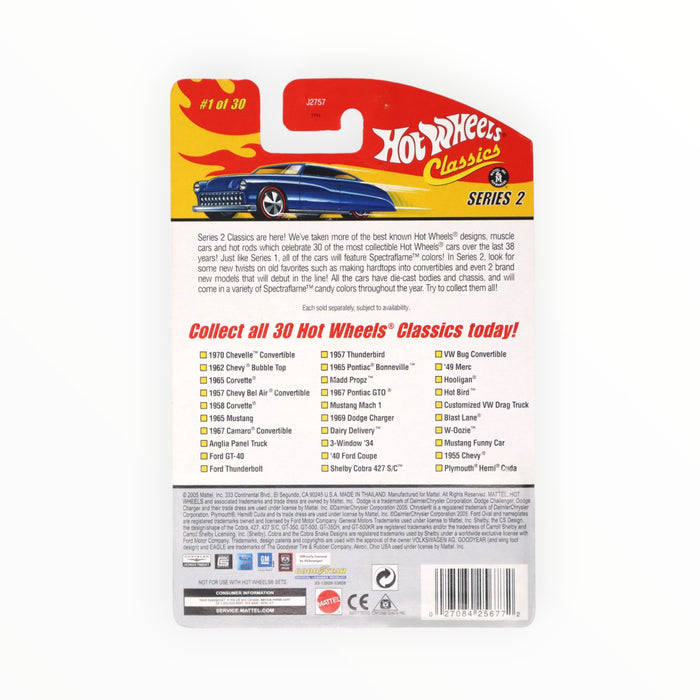 Hot Wheels 1970 Chevelle Convertible - Hot Wheels Classics (2006) #1