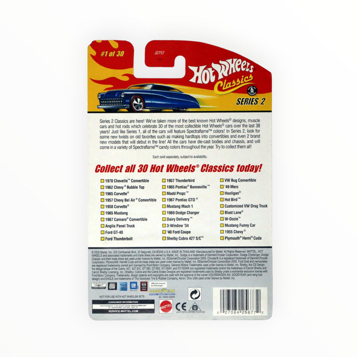 Hot Wheels 1970 Chevelle Convertible - Hot Wheels Classics (2006) #1