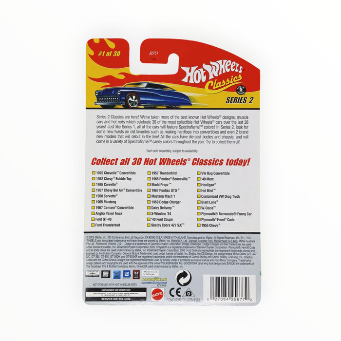 Hot Wheels 1970 Chevelle Convertible - Hot Wheels Classics (2006) #1