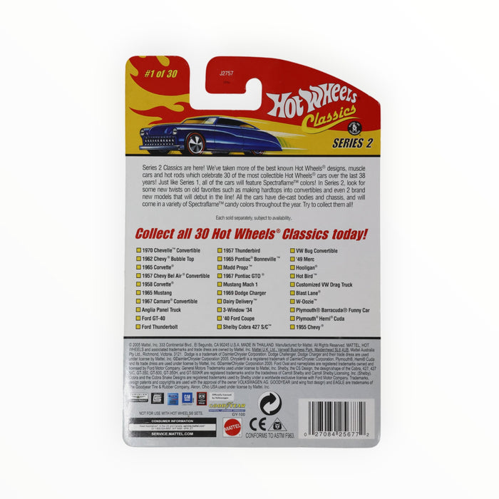 Hot Wheels 1970 Chevelle Convertible - Hot Wheels Classics (2006) #1