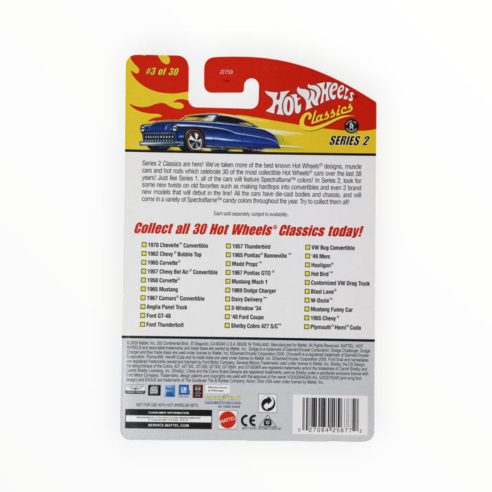 Hot Wheels 1965 Corvette - Hot Wheels Classics (2006) #3